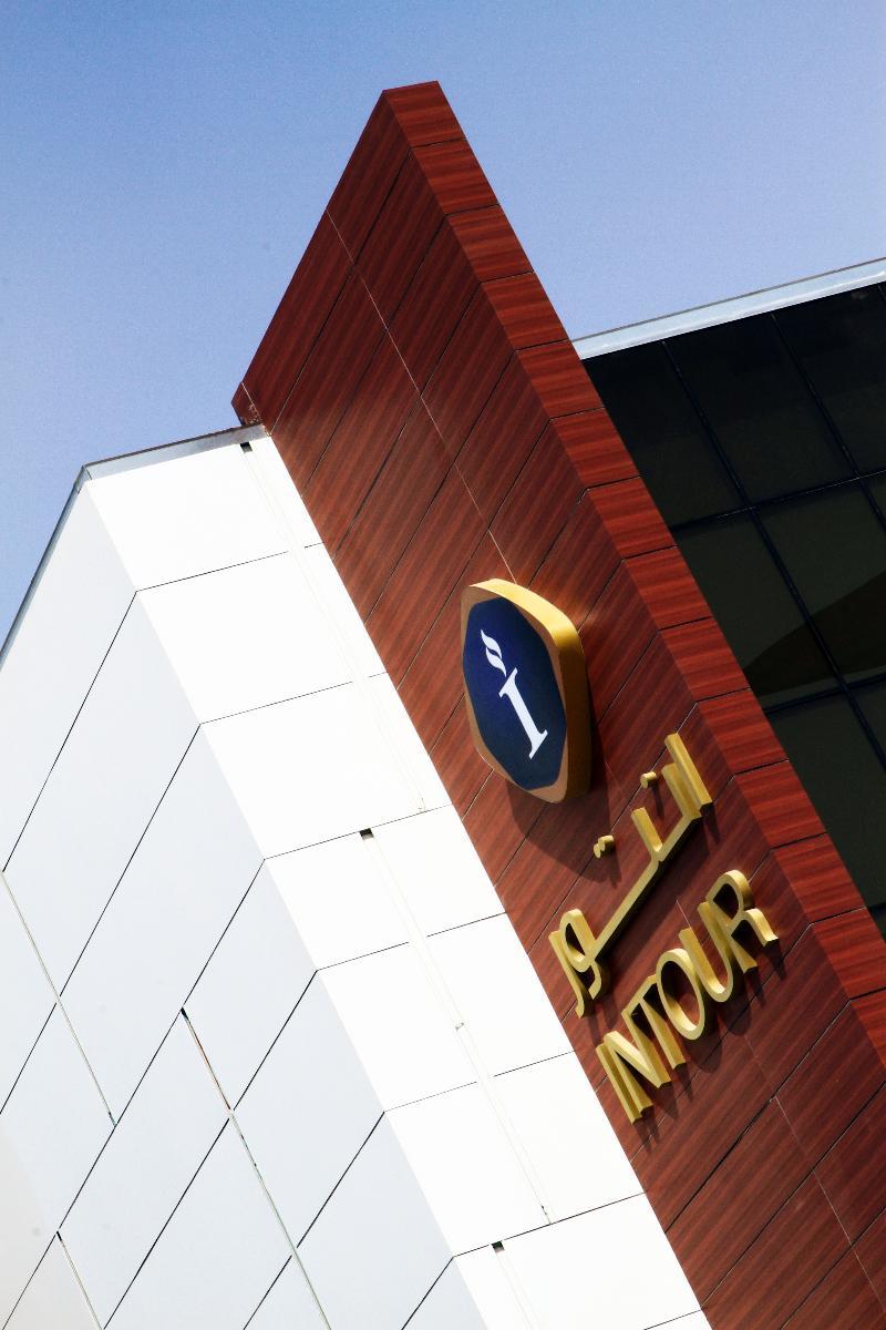 Intour Al Sahafa Hotel Riyadh Eksteriør billede